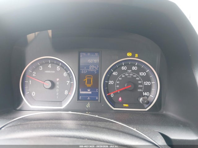 2010 Honda Cr-v Ex მანქანა იყიდება აუქციონზე, vin: 5J6RE4H54AL095978, აუქციონის ნომერი: 46213625