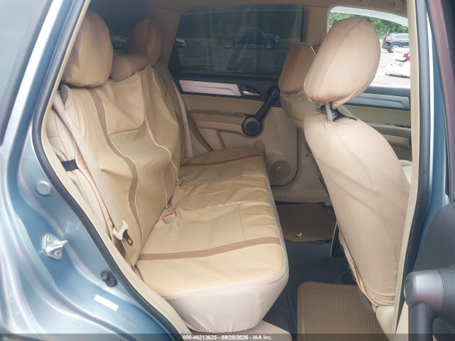 2010 Honda Cr-v Ex მანქანა იყიდება აუქციონზე, vin: 5J6RE4H54AL095978, აუქციონის ნომერი: 46213625