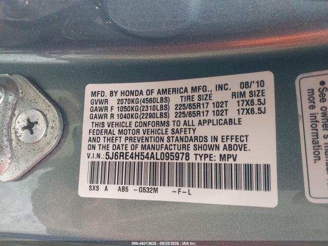 2010 Honda Cr-v Ex მანქანა იყიდება აუქციონზე, vin: 5J6RE4H54AL095978, აუქციონის ნომერი: 46213625