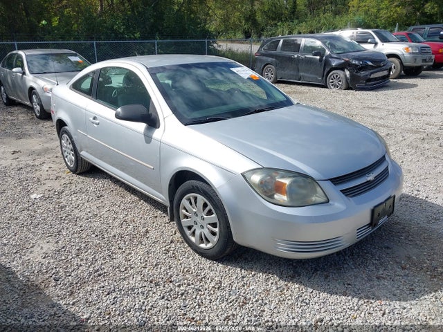 Auction sale of the 2010 Chevrolet Cobalt Lt, vin: 1G1AD1F58A7149386, lot number: 46213626
