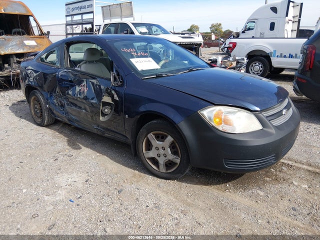 Aukcja sprzedaży 2008 Chevrolet Cobalt Lt, vin: 1G1AL18F287201257, numer aukcji: 46213646