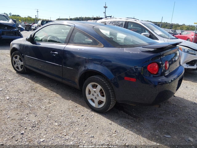 Aukcja sprzedaży 2008 Chevrolet Cobalt Lt, vin: 1G1AL18F287201257, numer aukcji: 46213646