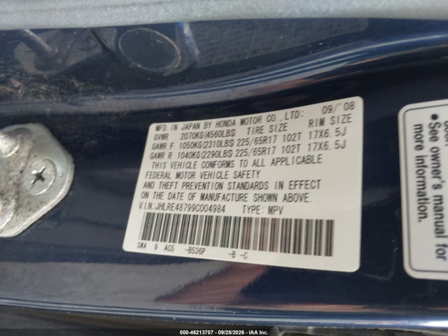 Продажа на аукционе авто 2009 Honda Cr-v Ex-l, vin: JHLRE48799C004984, номер лота: 46213707
