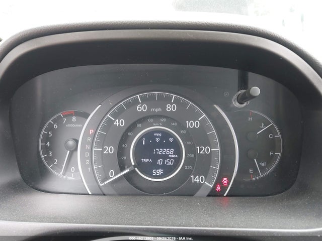 Aukcja sprzedaży 2014 Honda Cr-v Lx, vin: 2HKRM4H34EH682943, numer aukcji: 46213805