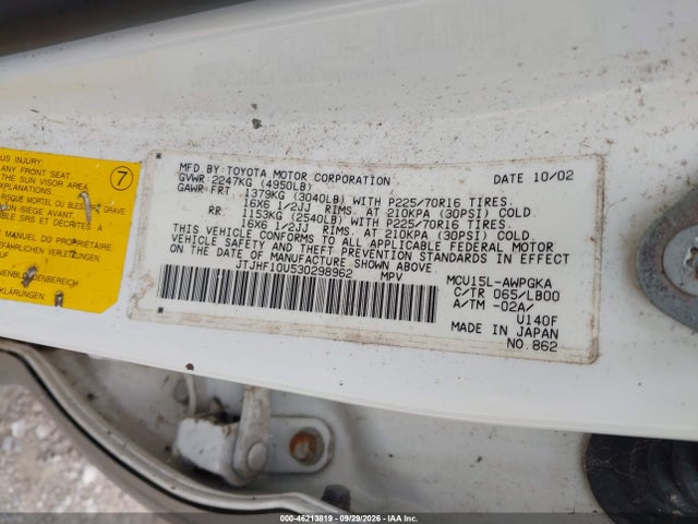 Продаж на аукціоні авто 2003 Lexus Rx 300, vin: JTJHF10U530298962, номер лоту: 46213819