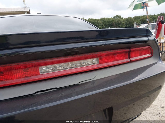 2012 Dodge Challenger Sxt მანქანა იყიდება აუქციონზე, vin: 2C3CDYAG9CH167702, აუქციონის ნომერი: 46213864