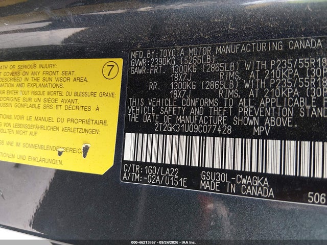 Продаж на аукціоні авто 2009 Lexus Rx 350, vin: 2T2GK31U09C077428, номер лоту: 46213867