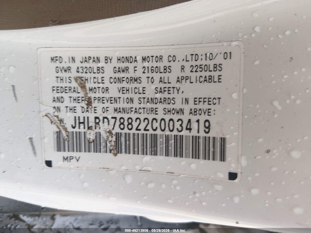2002 Honda Cr-v Ex მანქანა იყიდება აუქციონზე, vin: JHLRD78822C003419, აუქციონის ნომერი: 46213906
