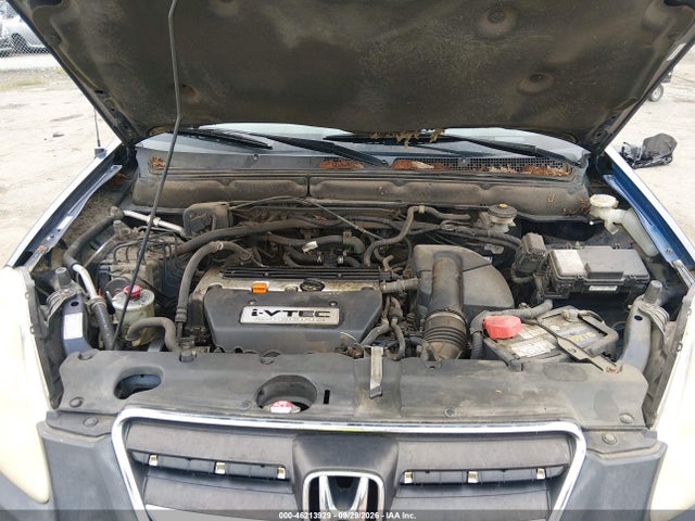 2005 Honda Cr-v Ex მანქანა იყიდება აუქციონზე, vin: SHSRD78805U346789, აუქციონის ნომერი: 46213929