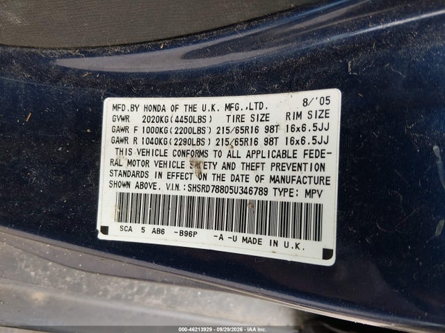 2005 Honda Cr-v Ex მანქანა იყიდება აუქციონზე, vin: SHSRD78805U346789, აუქციონის ნომერი: 46213929