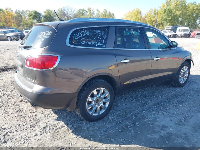 Продаж на аукціоні авто 2012 Buick Enclave Leather, vin: 5GAKVCEDXCJ254483, номер лоту: 46213931