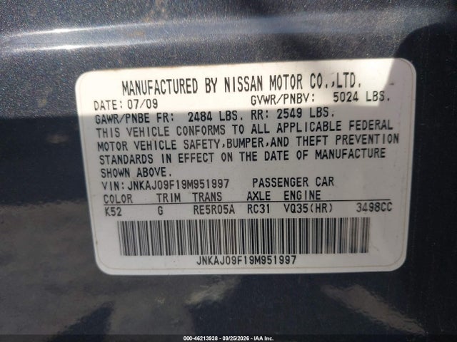 2009 Infiniti Ex35 Journey მანქანა იყიდება აუქციონზე, vin: JNKAJ09F19M951997, აუქციონის ნომერი: 46213938