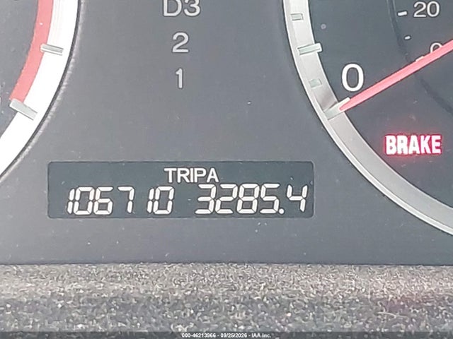 2011 Honda Accord 2.4 Se მანქანა იყიდება აუქციონზე, vin: 1HGCP2F66BA090172, აუქციონის ნომერი: 46213966