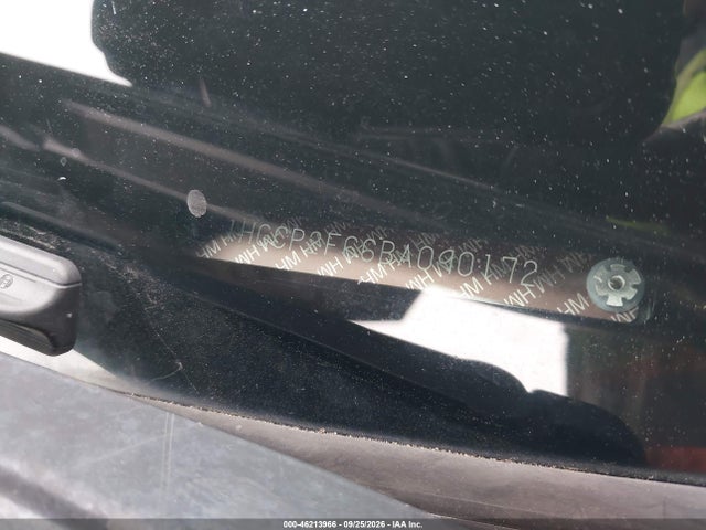 2011 Honda Accord 2.4 Se მანქანა იყიდება აუქციონზე, vin: 1HGCP2F66BA090172, აუქციონის ნომერი: 46213966