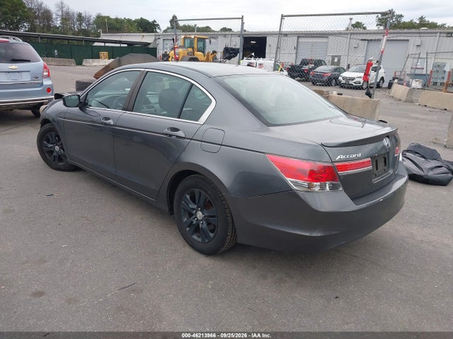 2011 Honda Accord 2.4 Se მანქანა იყიდება აუქციონზე, vin: 1HGCP2F66BA090172, აუქციონის ნომერი: 46213966