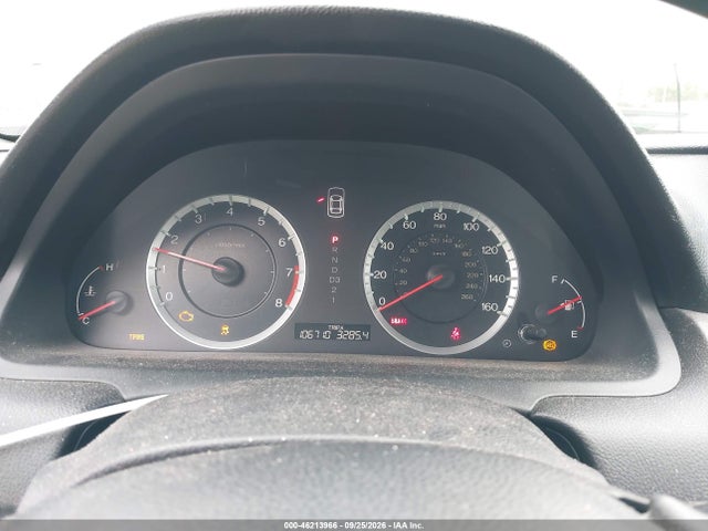 2011 Honda Accord 2.4 Se მანქანა იყიდება აუქციონზე, vin: 1HGCP2F66BA090172, აუქციონის ნომერი: 46213966