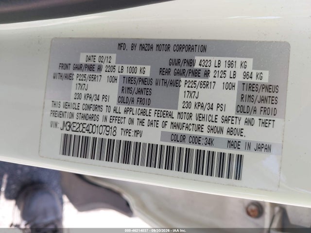 Продаж на аукціоні авто 2013 Mazda Cx-5 Touring, vin: JM3KE2CE4D0107918, номер лоту: 46214037