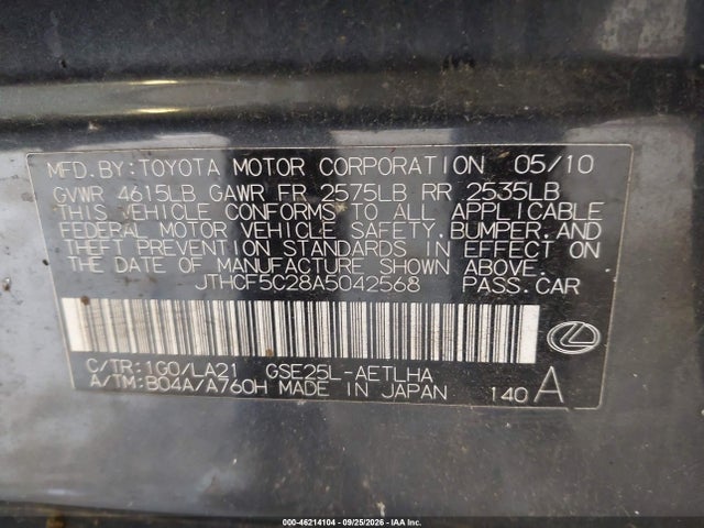 Продажа на аукционе авто 2010 Lexus Is 250, vin: JTHCF5C28A5042568, номер лота: 46214104