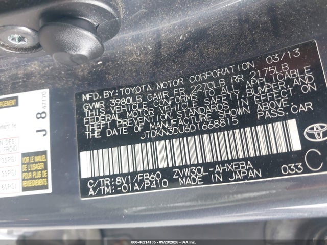 Продажа на аукционе авто 2013 Toyota Prius Three, vin: JTDKN3DU6D1668815, номер лота: 46214105