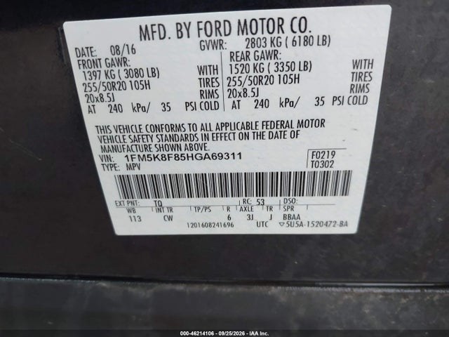 Ford Explorer Limited 2017 1FM5K8F85HGA69311 Image 9