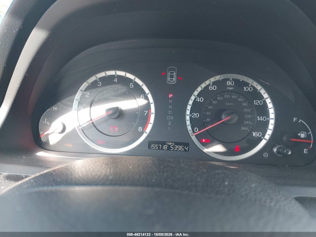 2012 Honda Accord 2.4 Se მანქანა იყიდება აუქციონზე, vin: 1HGCP2F64CA191678, აუქციონის ნომერი: 46214132