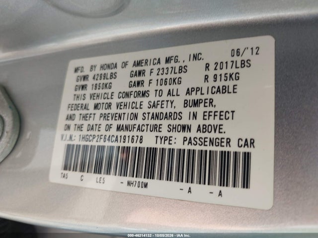 2012 Honda Accord 2.4 Se მანქანა იყიდება აუქციონზე, vin: 1HGCP2F64CA191678, აუქციონის ნომერი: 46214132