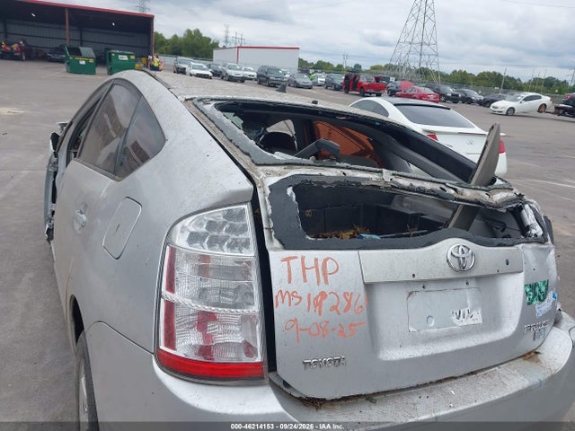 2009 Toyota Prius Standard მანქანა იყიდება აუქციონზე, vin: JTDKB20U497871795, აუქციონის ნომერი: 46214153