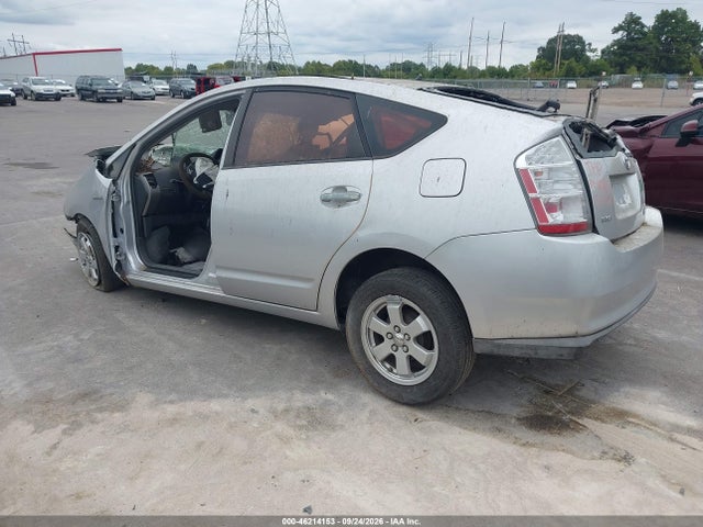 2009 Toyota Prius Standard მანქანა იყიდება აუქციონზე, vin: JTDKB20U497871795, აუქციონის ნომერი: 46214153