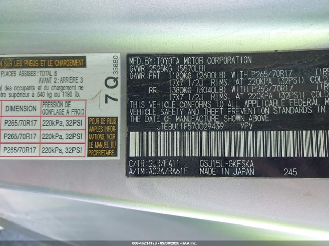 Aukcja sprzedaży 2007 Toyota Fj Cruiser, vin: JTEBU11F570029439, numer aukcji: 46214178