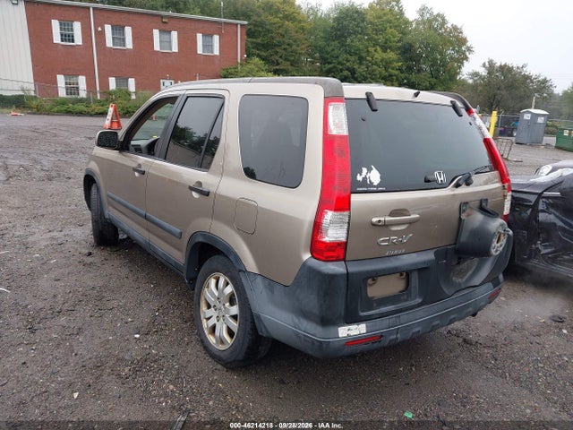 2005 Honda Cr-v Ex მანქანა იყიდება აუქციონზე, vin: SHSRD78895U314438, აუქციონის ნომერი: 46214218