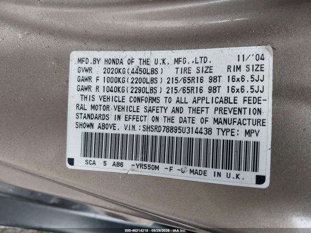 2005 Honda Cr-v Ex მანქანა იყიდება აუქციონზე, vin: SHSRD78895U314438, აუქციონის ნომერი: 46214218