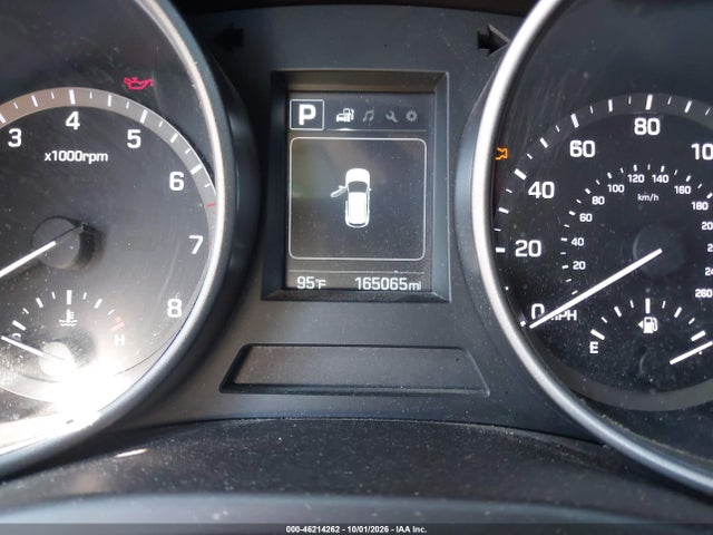 2017 Hyundai Santa Fe Sport 2.4l მანქანა იყიდება აუქციონზე, vin: 5XYZU3LBXHG384823, აუქციონის ნომერი: 46214262