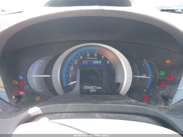 2010 Honda Insight Ex მანქანა იყიდება აუქციონზე, vin: JHMZE2H71AS016573, აუქციონის ნომერი: 46214388