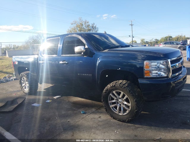 Продаж на аукціоні авто 2010 Chevrolet Silverado 1500 Lt, vin: 3GCRKSE31AG248836, номер лоту: 46214413