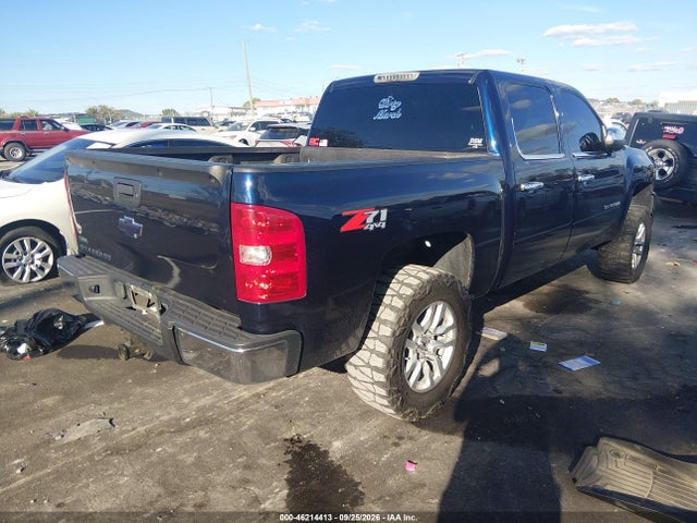 Продаж на аукціоні авто 2010 Chevrolet Silverado 1500 Lt, vin: 3GCRKSE31AG248836, номер лоту: 46214413