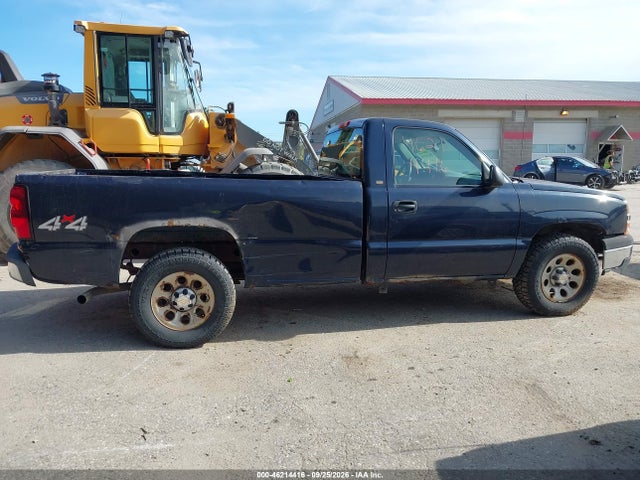 Aukcja sprzedaży 2005 Chevrolet Silverado 1500 Work Truck, vin: 1GCEK14V95Z222700, numer aukcji: 46214416