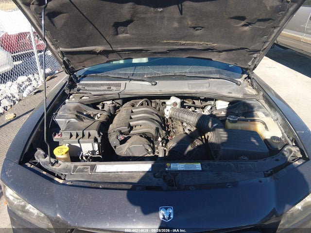 Продаж на аукціоні авто 2007 Dodge Charger, vin: 2B3KA43R57H846770, номер лоту: 46214629