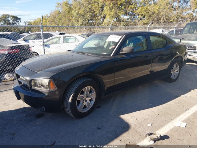 Продаж на аукціоні авто 2007 Dodge Charger, vin: 2B3KA43R57H846770, номер лоту: 46214629