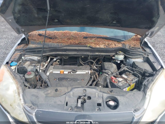 Продажа на аукционе авто 2007 Honda Cr-v Lx, vin: JHLRE48317C009543, номер лота: 46214632