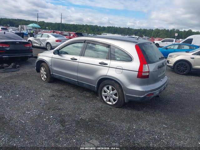 Продажа на аукционе авто 2007 Honda Cr-v Lx, vin: JHLRE48317C009543, номер лота: 46214632