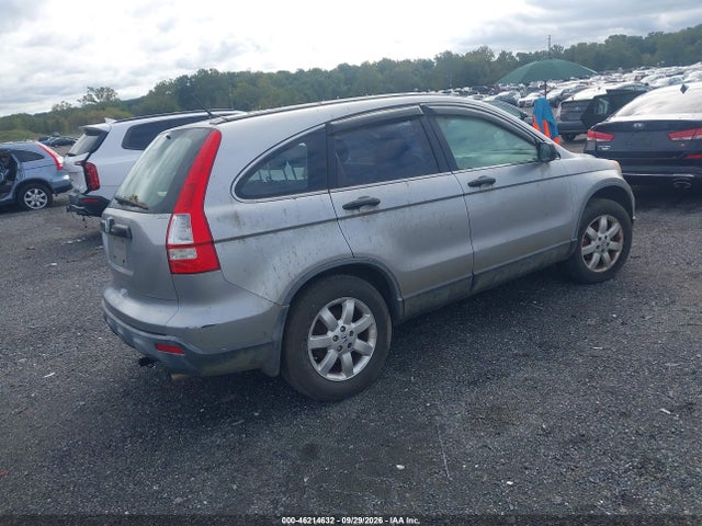 Продажа на аукционе авто 2007 Honda Cr-v Lx, vin: JHLRE48317C009543, номер лота: 46214632