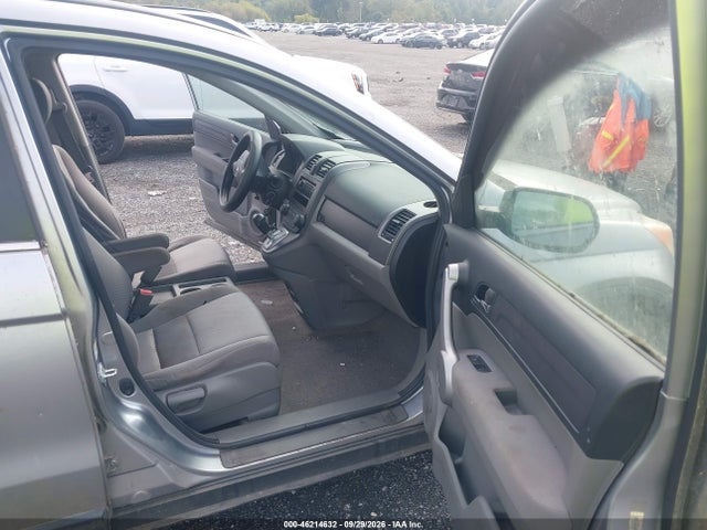Продажа на аукционе авто 2007 Honda Cr-v Lx, vin: JHLRE48317C009543, номер лота: 46214632