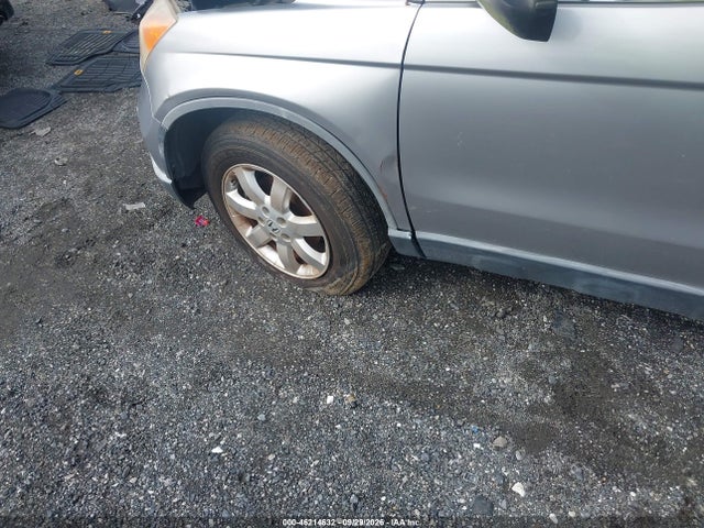 Продажа на аукционе авто 2007 Honda Cr-v Lx, vin: JHLRE48317C009543, номер лота: 46214632