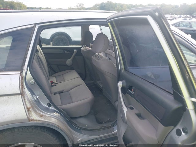 Продажа на аукционе авто 2007 Honda Cr-v Lx, vin: JHLRE48317C009543, номер лота: 46214632