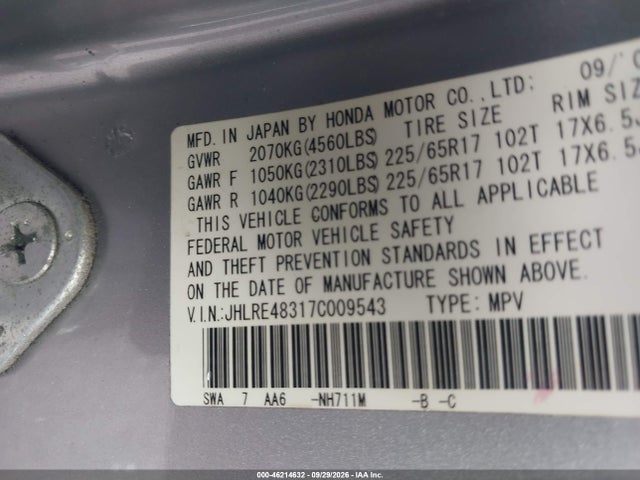 Продажа на аукционе авто 2007 Honda Cr-v Lx, vin: JHLRE48317C009543, номер лота: 46214632