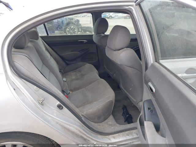 Продаж на аукціоні авто 2008 Honda Civic Lx, vin: 1HGFA16598L046163, номер лоту: 46214723