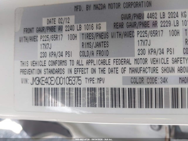 Продаж на аукціоні авто 2013 Mazda Cx-5 Touring, vin: JM3KE4CEXD0105375, номер лоту: 46214726