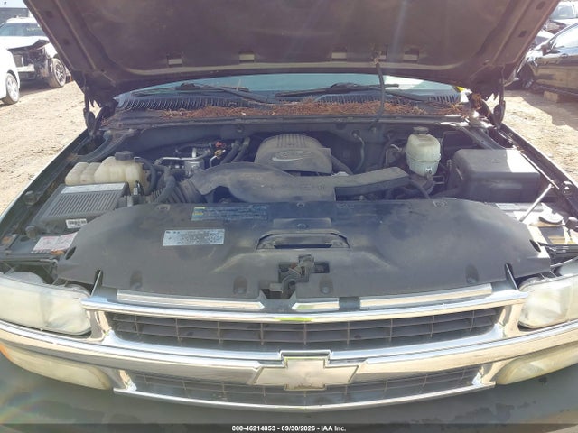 Продажа на аукционе авто 2005 Chevrolet Suburban 1500 Lt, vin: 3GNFK16Z75G135115, номер лота: 46214853