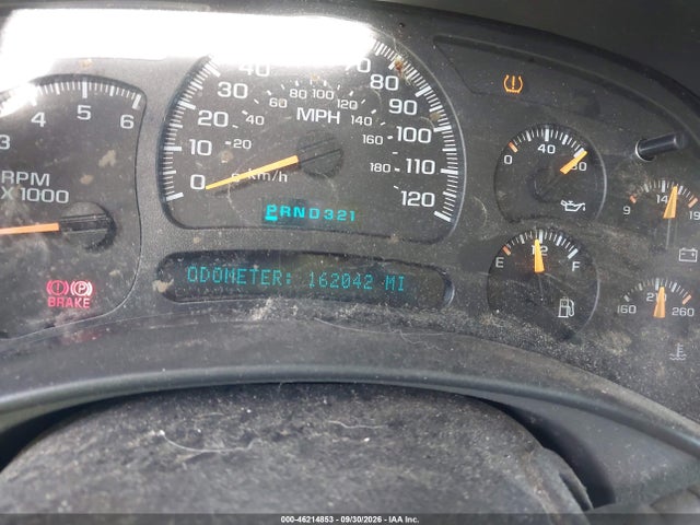 Продажа на аукционе авто 2005 Chevrolet Suburban 1500 Lt, vin: 3GNFK16Z75G135115, номер лота: 46214853