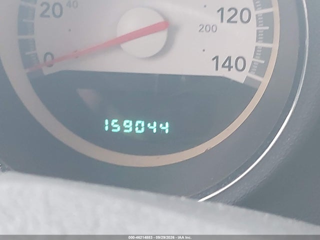 Aukcja sprzedaży 2008 Dodge Charger, vin: 2B3KA43G78H313920, numer aukcji: 46214883
